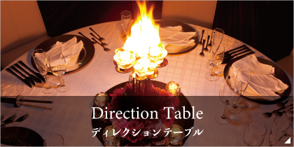 Direction Table